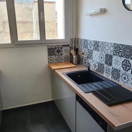 Forum Vue Imprenable Apartament
